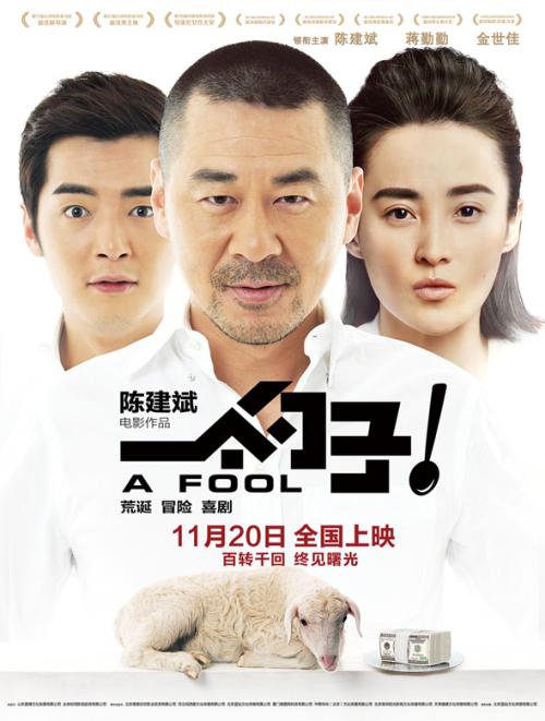 办假的日本都留文科大学文凭毕业证